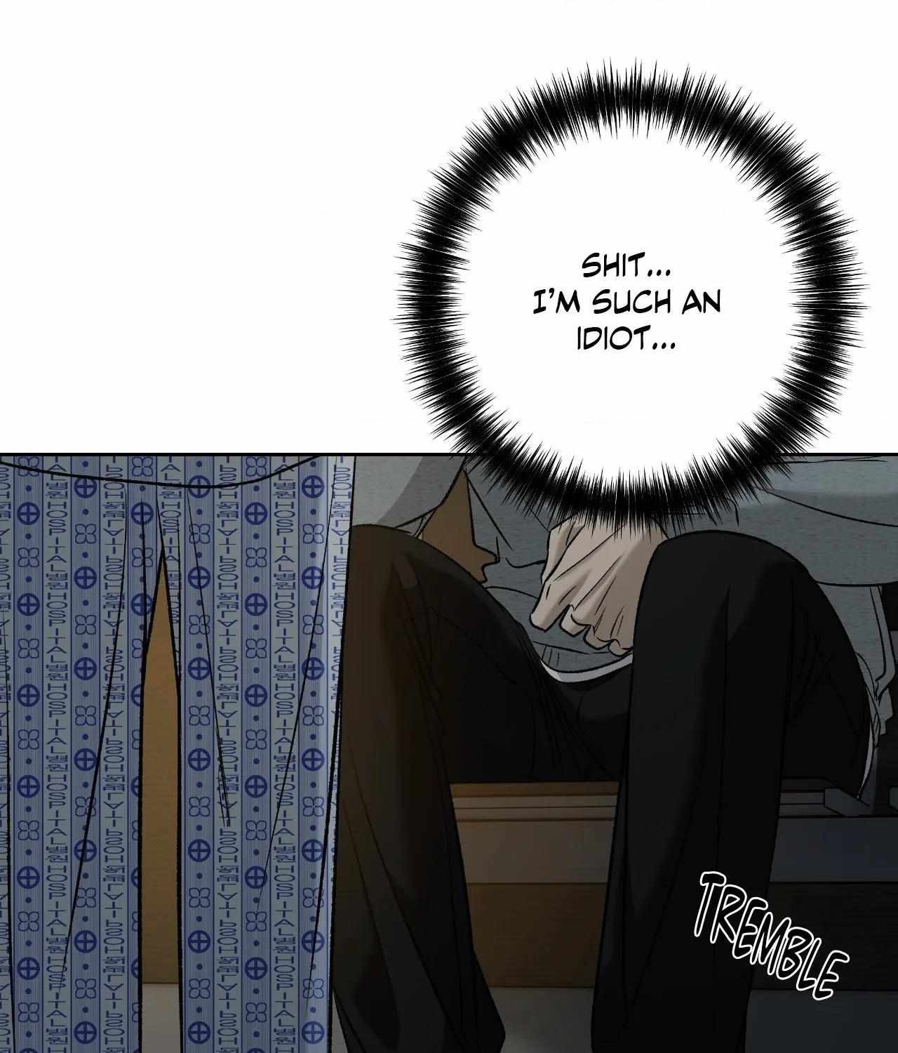 FEEL MY BENEFIT Chapter 71 - Page 84 in English