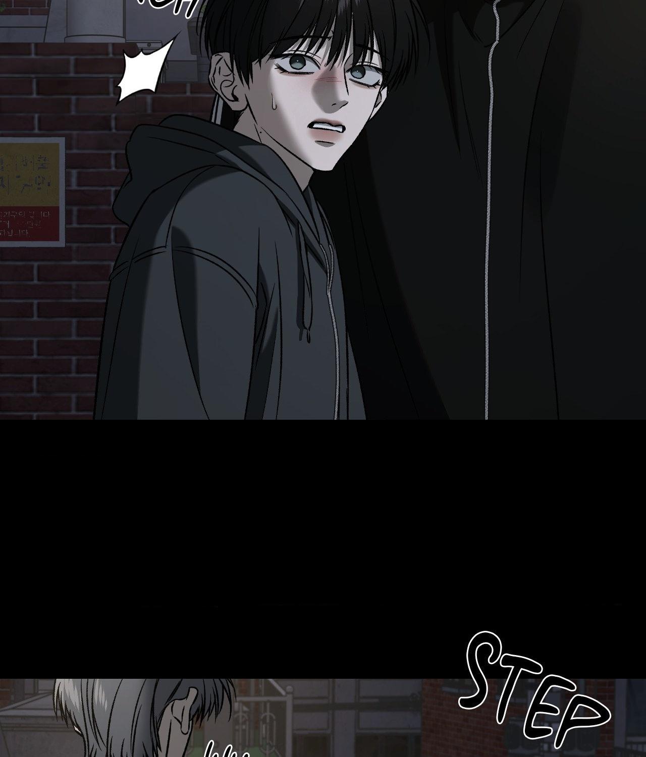FEEL MY BENEFIT Chapter 72 - Page 22 in English