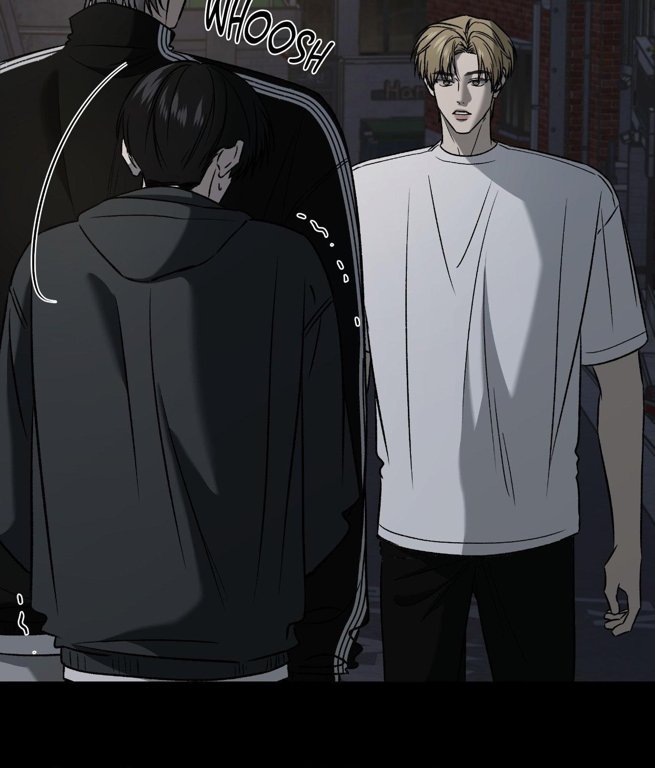 FEEL MY BENEFIT Chapter 72 - Page 23 in English