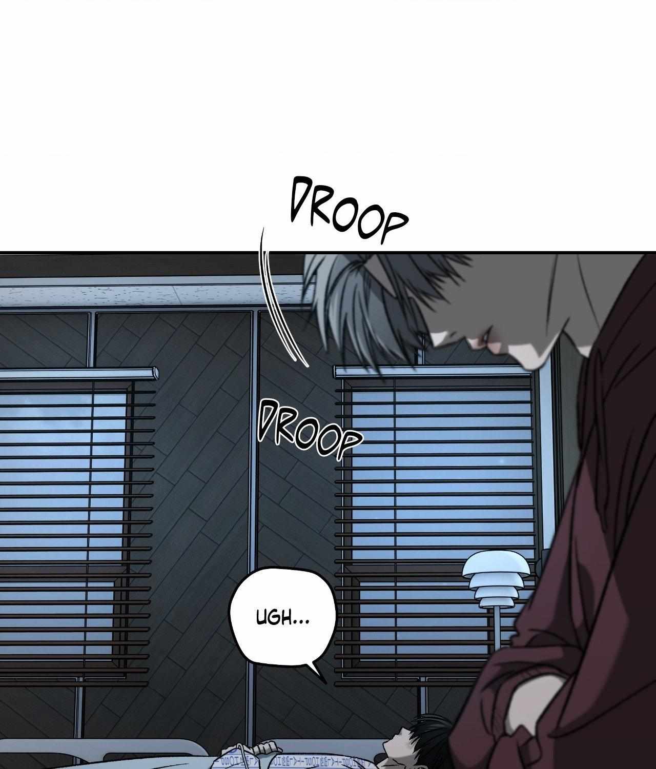 FEEL MY BENEFIT Chapter 72 - Page 5 in English