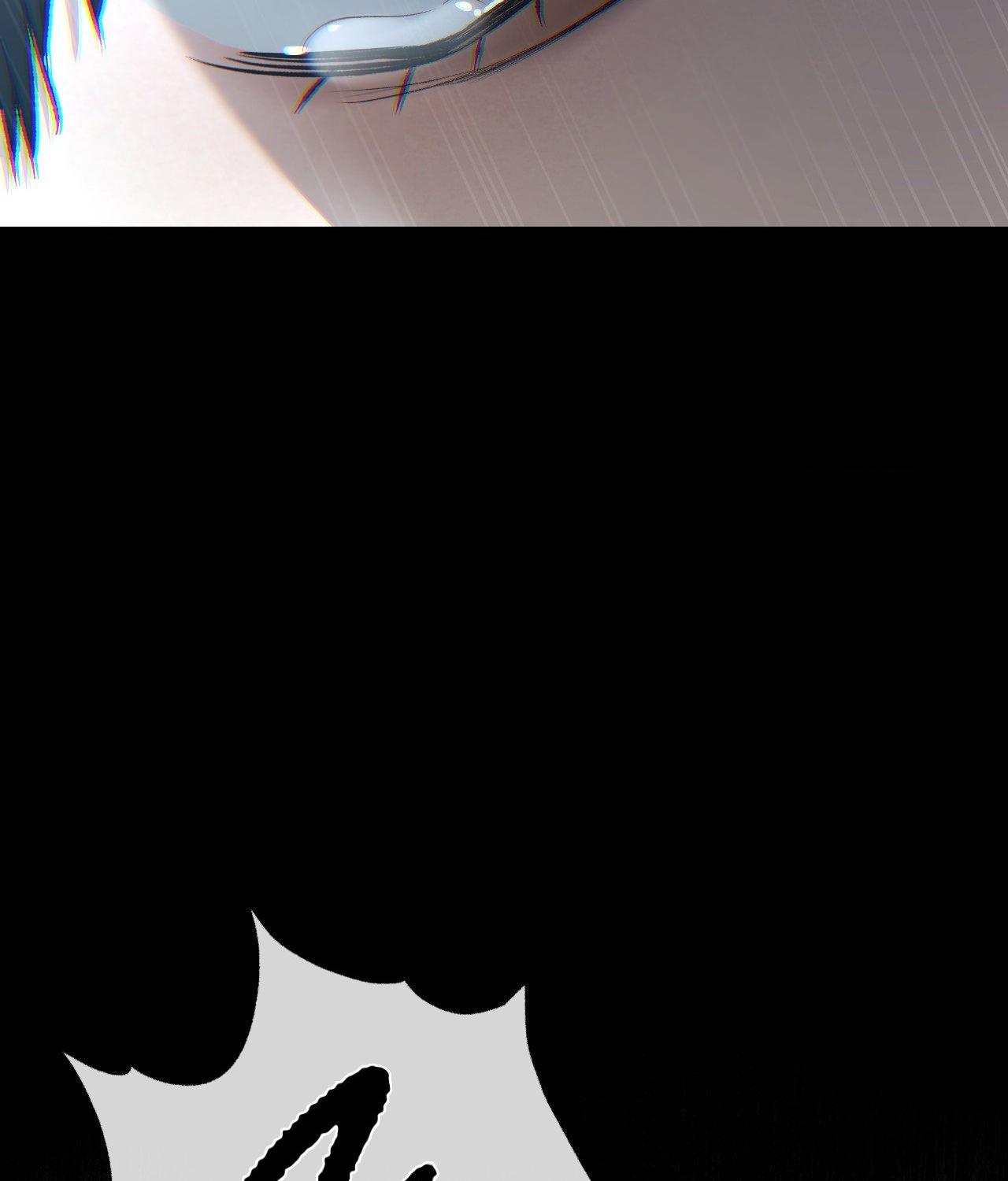 FEEL MY BENEFIT Chapter 72 - Page 50 in English