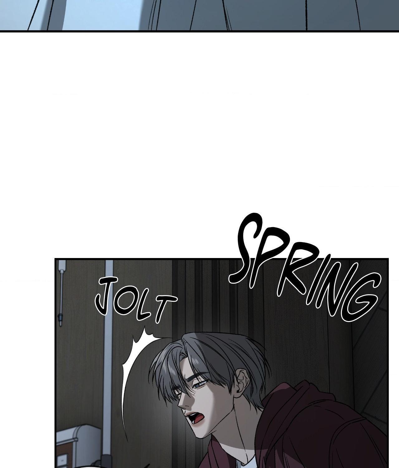 FEEL MY BENEFIT Chapter 72 - Page 53 in English