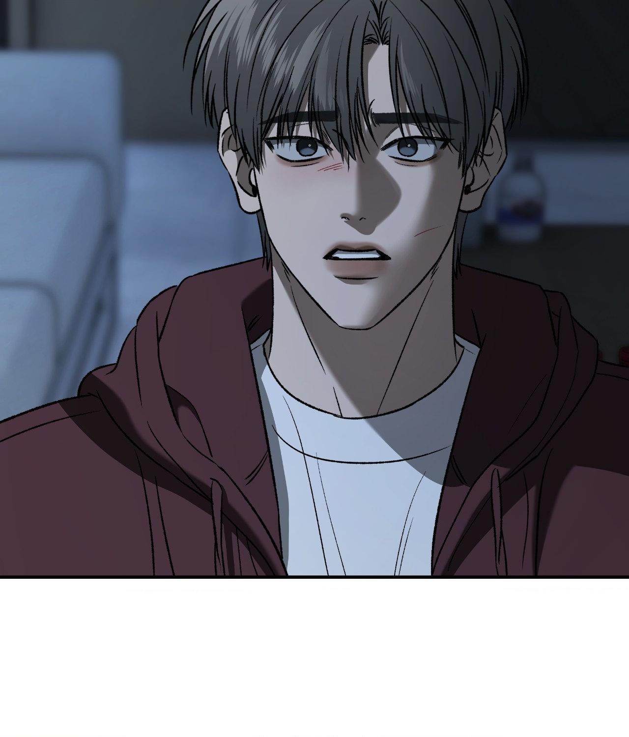 FEEL MY BENEFIT Chapter 72 - Page 82 in English