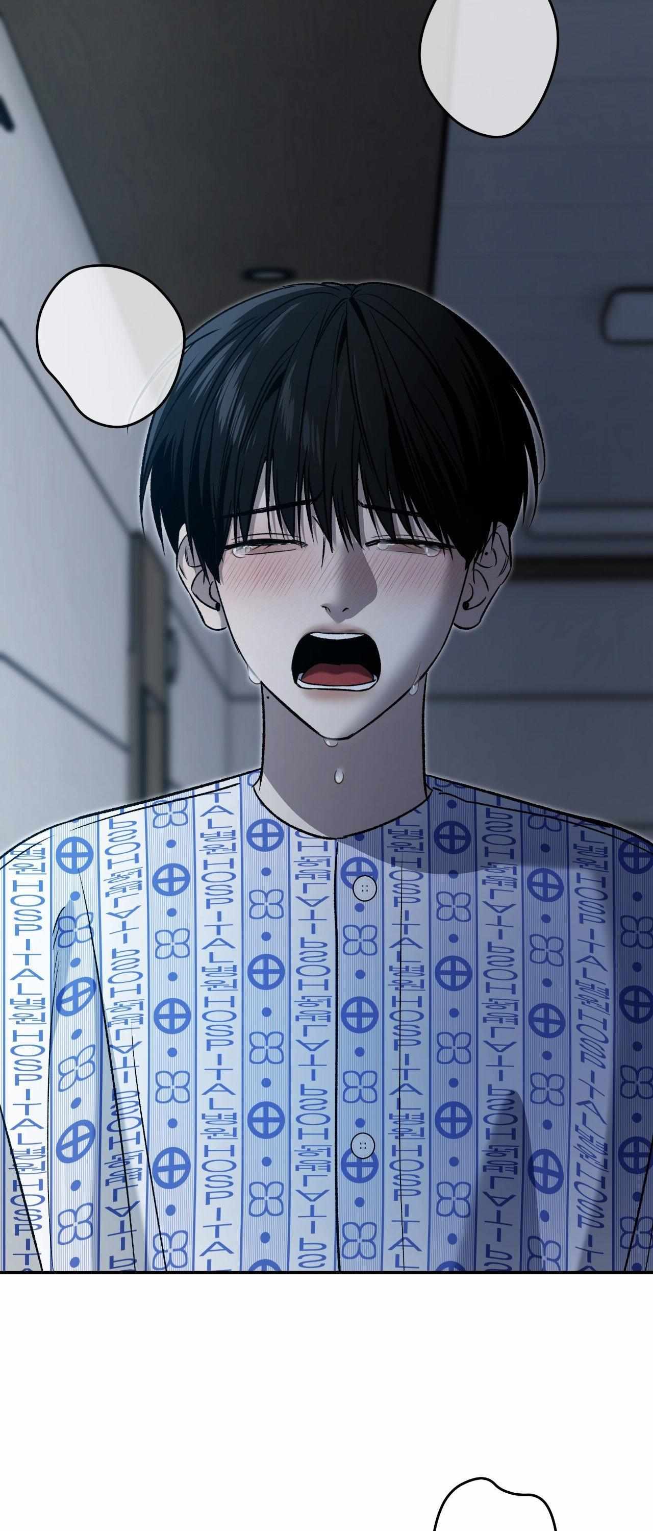 FEEL MY BENEFIT Chapter 73 - Page 15 in English