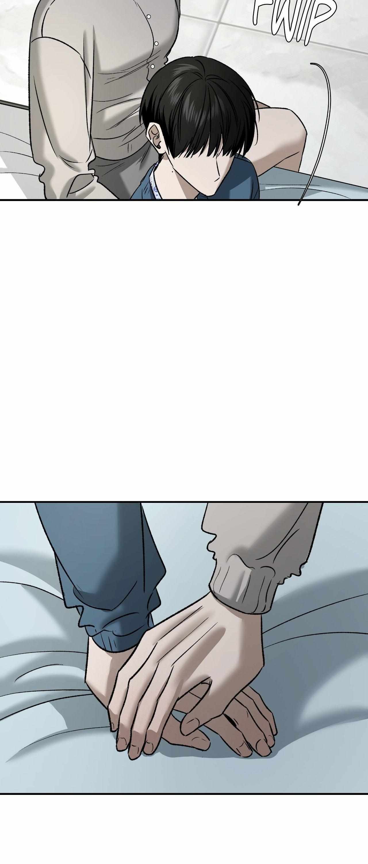 FEEL MY BENEFIT Chapter 73 - Page 22 in English