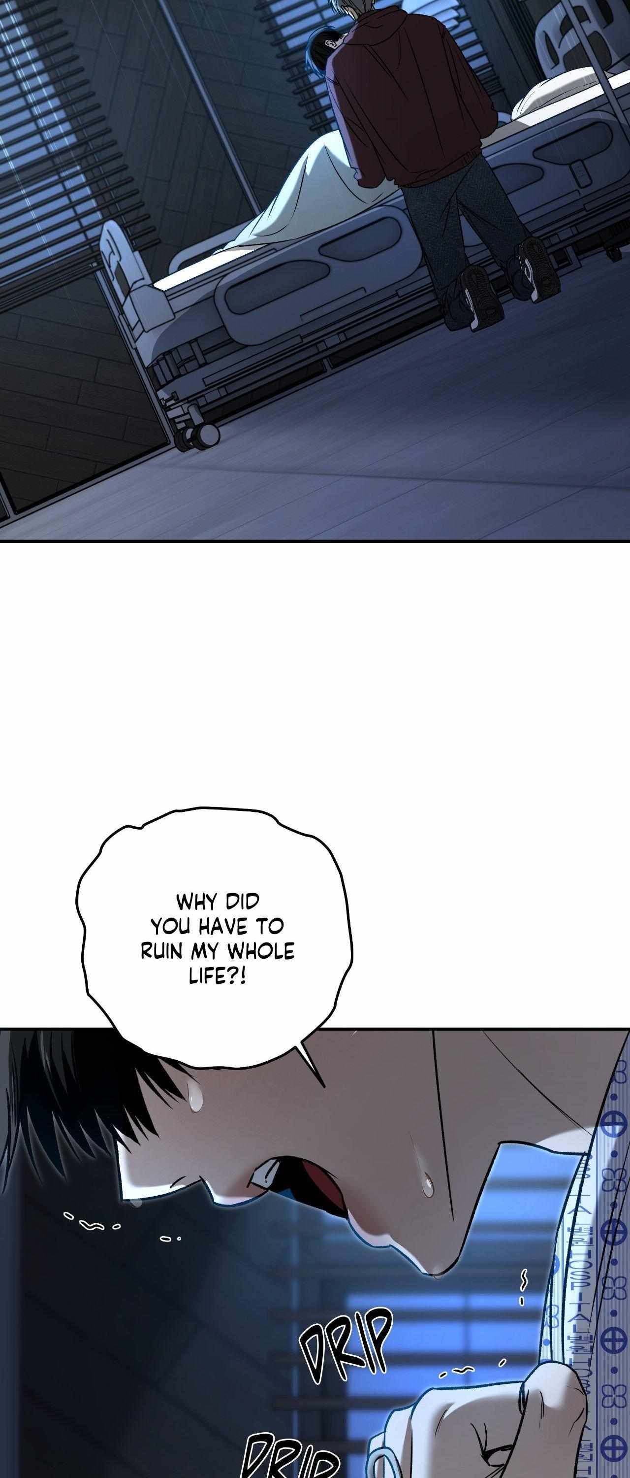 FEEL MY BENEFIT Chapter 73 - Page 4 in English