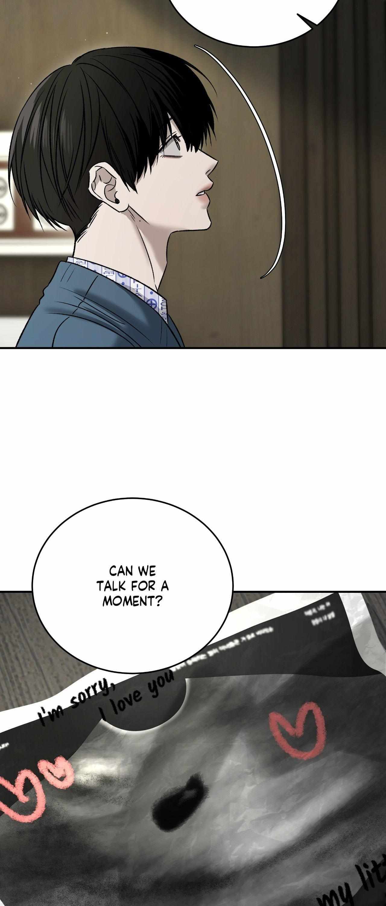 FEEL MY BENEFIT Chapter 73 - Page 47 in English