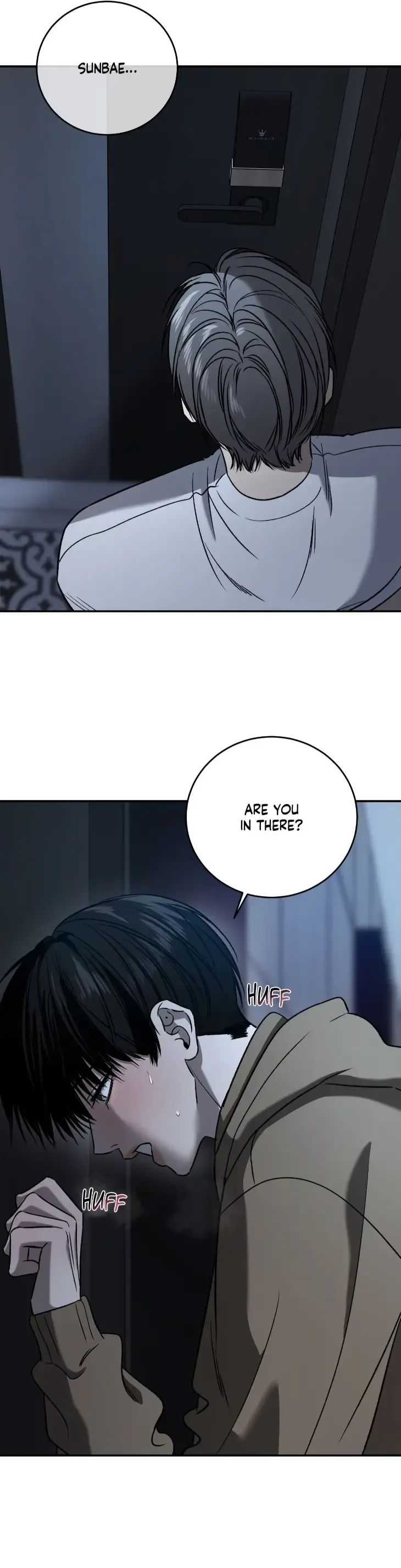 FEEL MY BENEFIT Chapter 74.5 - Page 20 in English