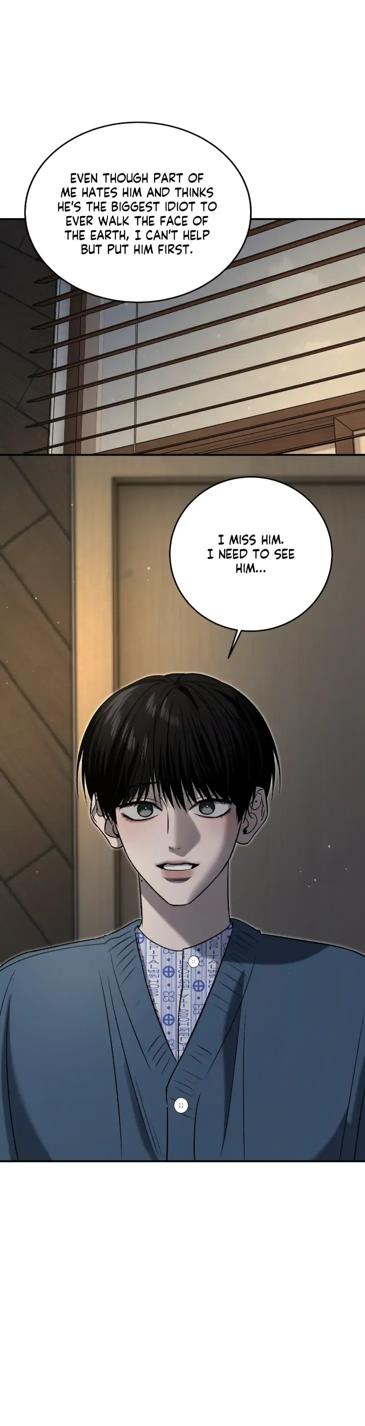 FEEL MY BENEFIT Chapter 74.5 - Page 4 in English