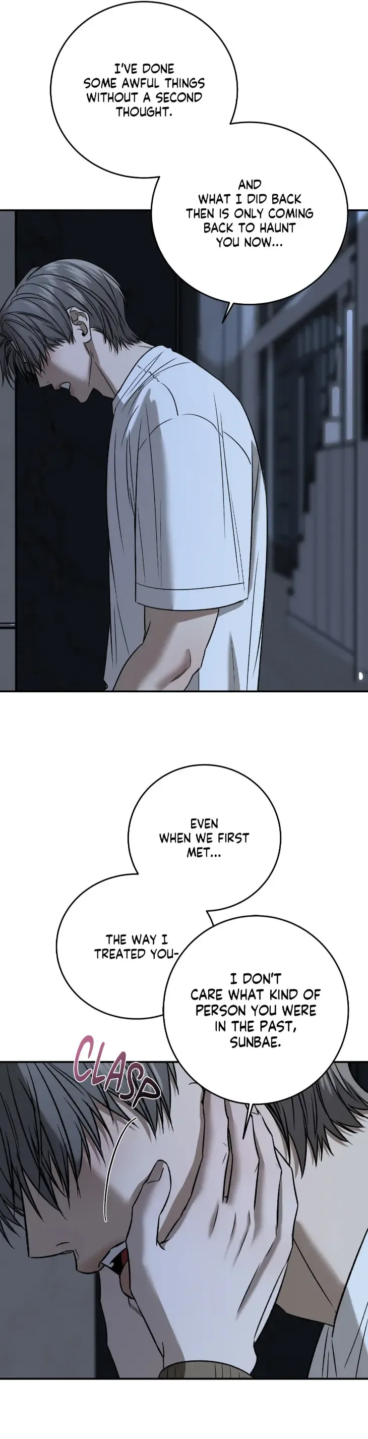 FEEL MY BENEFIT Chapter 75 - Page 16 in English