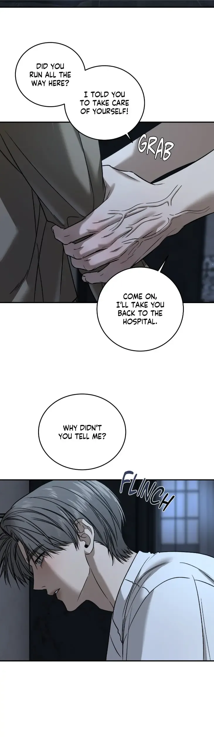 FEEL MY BENEFIT Chapter 75 - Page 6 in English