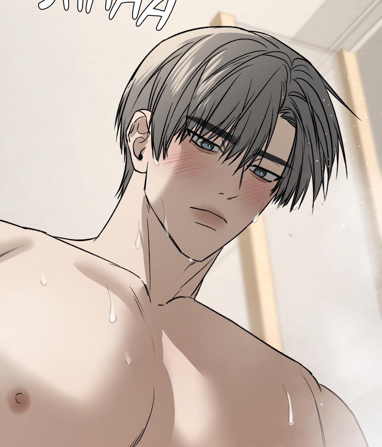 FEEL MY BENEFIT Chapter 76.5 - Page 47 in English