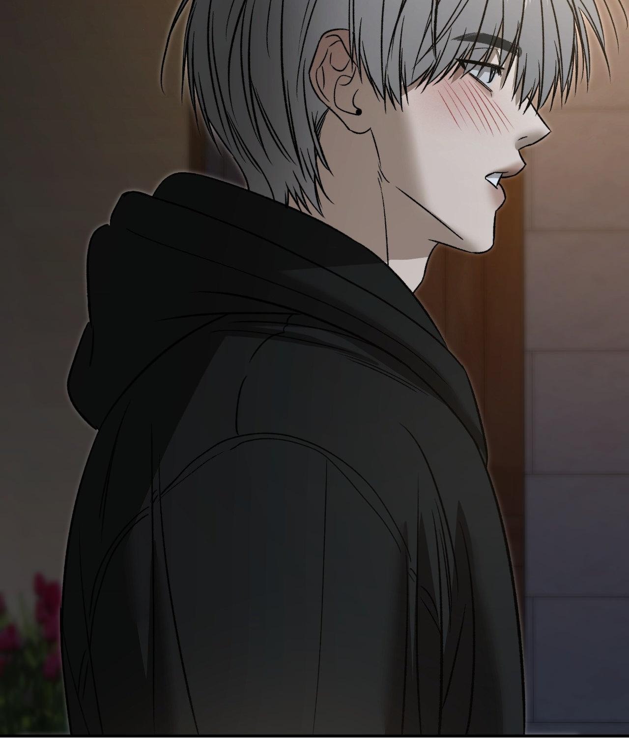 FEEL MY BENEFIT Chapter 76.5 - Page 8 in English