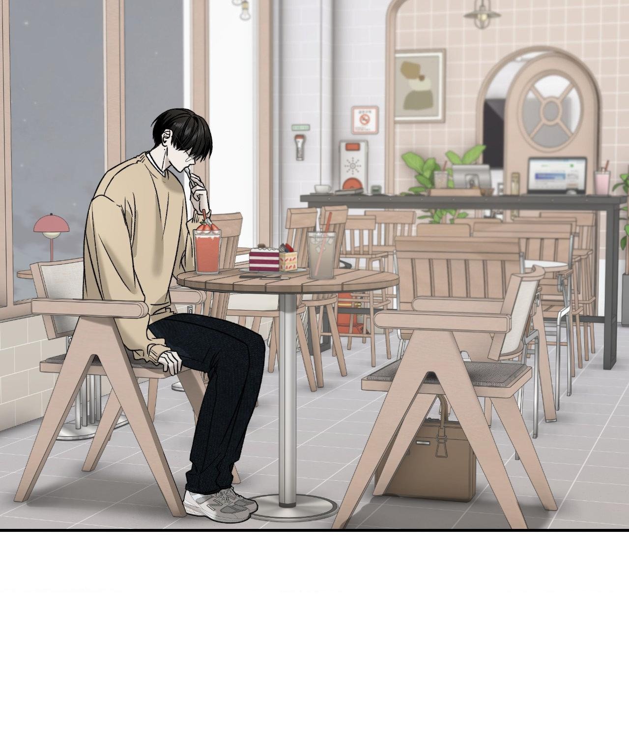 FEEL MY BENEFIT Chapter 76 - Page 9 in English