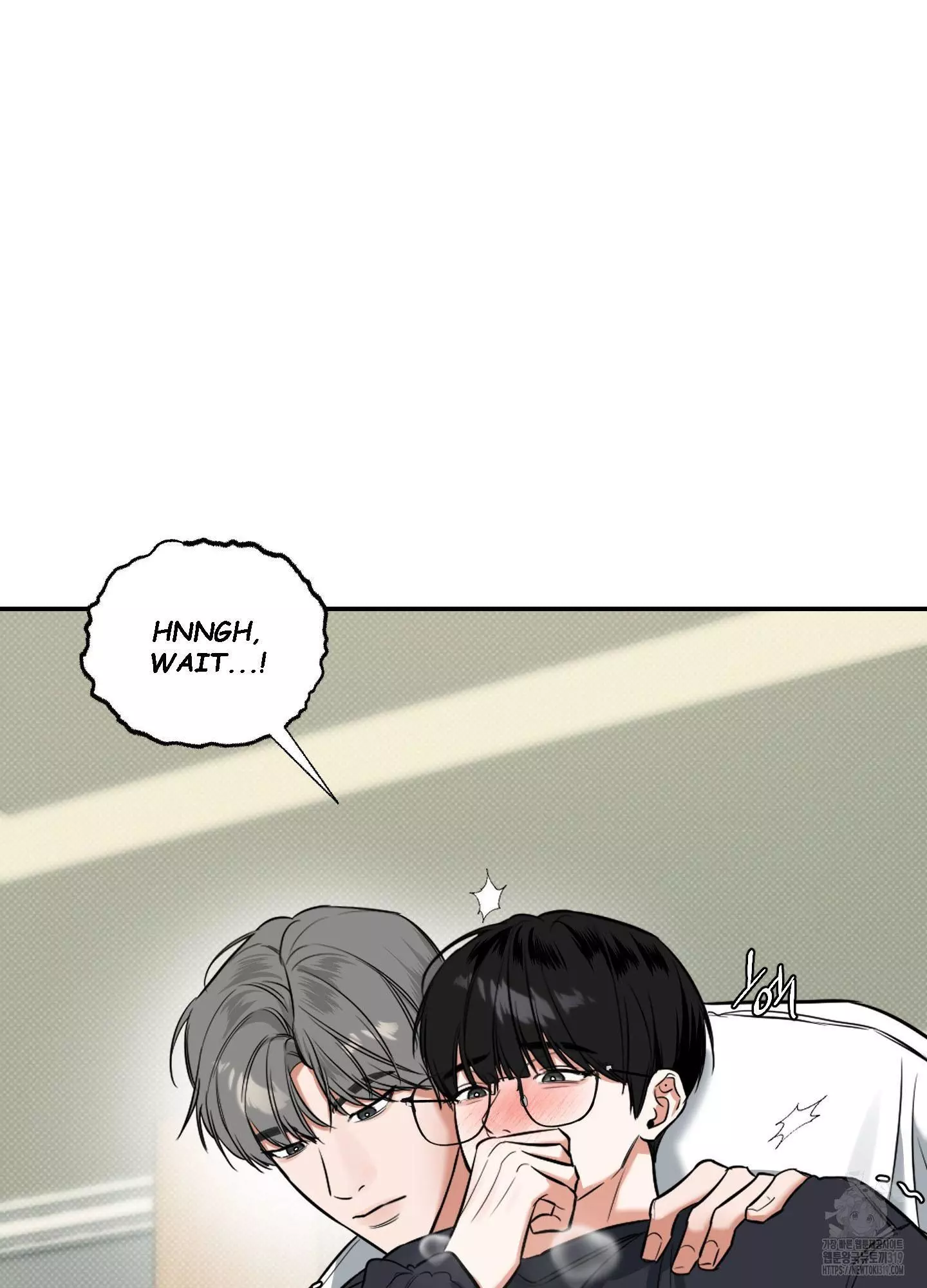 FEEL MY BENEFIT Chapter 8 - Page 16 in English