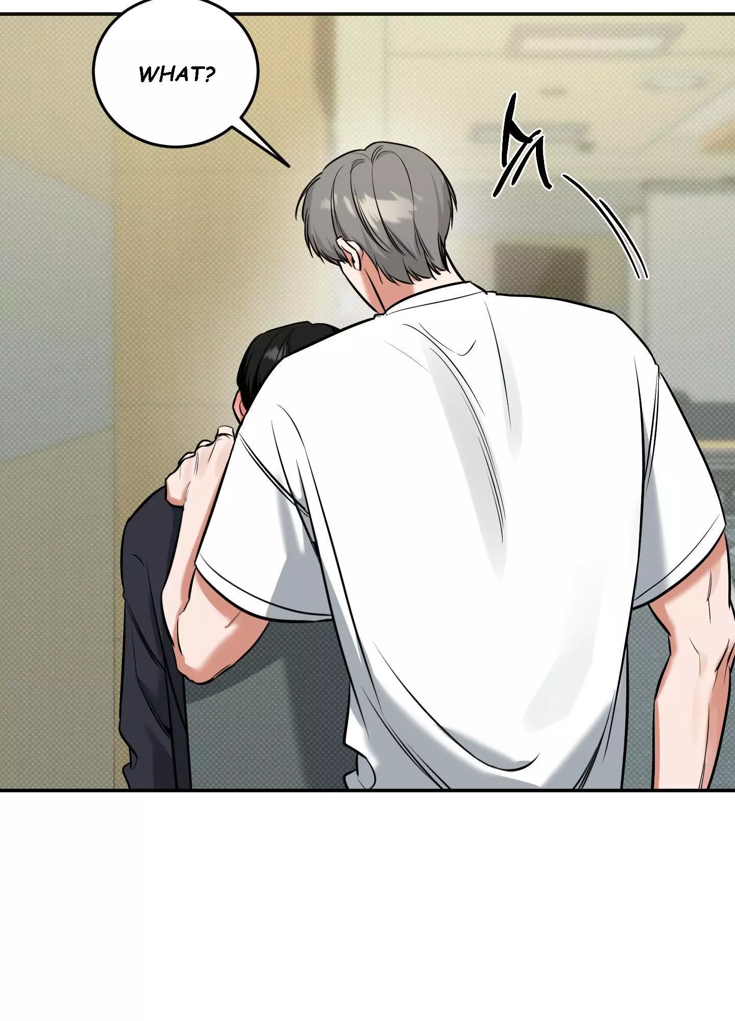 FEEL MY BENEFIT Chapter 8 - Page 24 in English