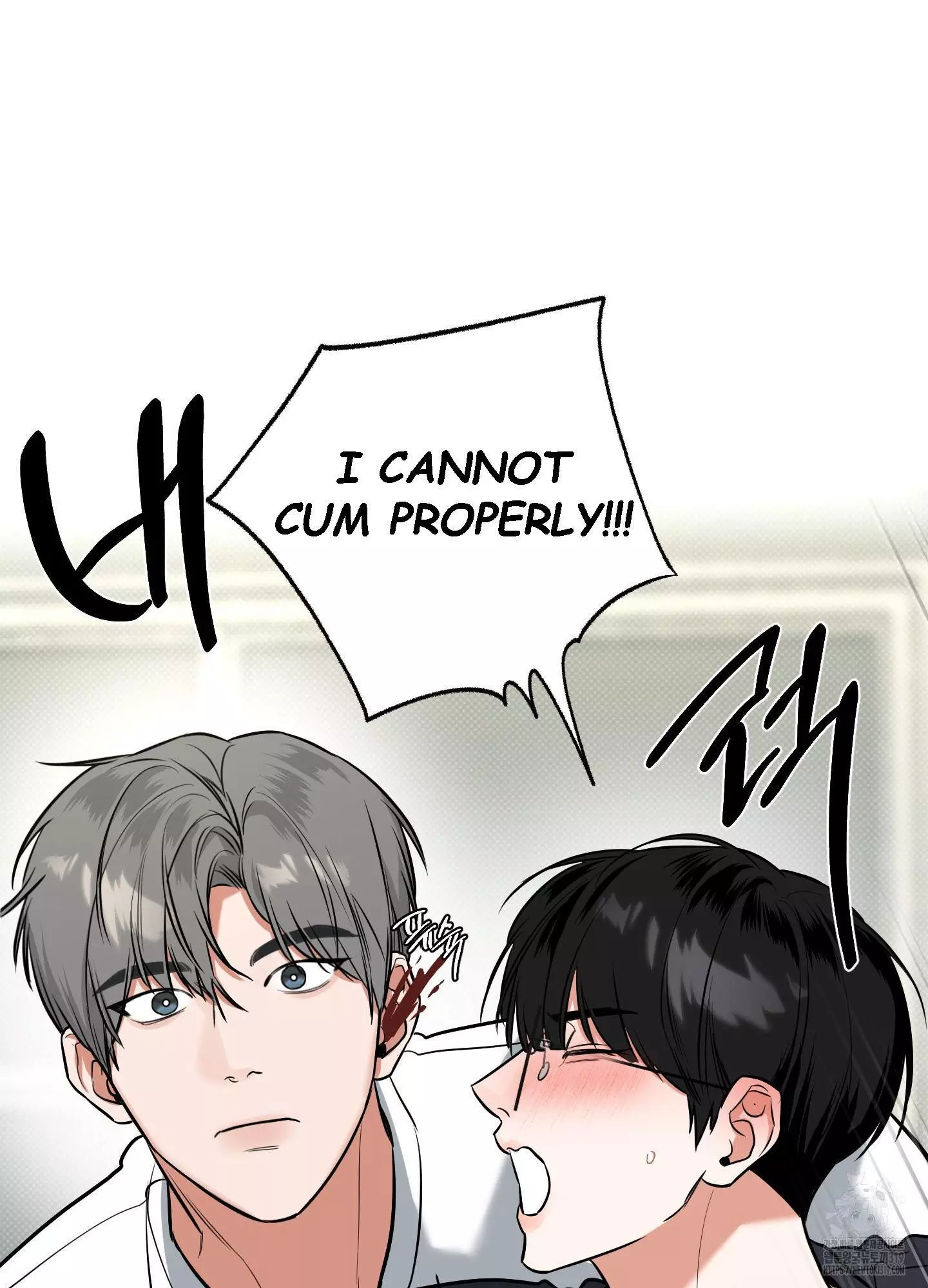FEEL MY BENEFIT Chapter 8 - Page 25 in English