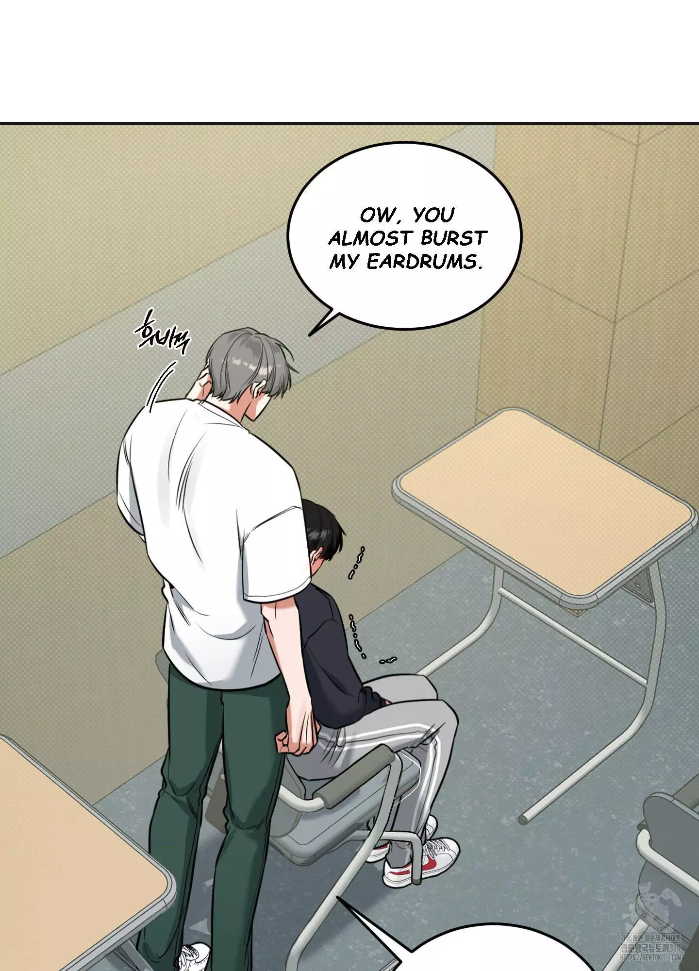 FEEL MY BENEFIT Chapter 8 - Page 27 in English