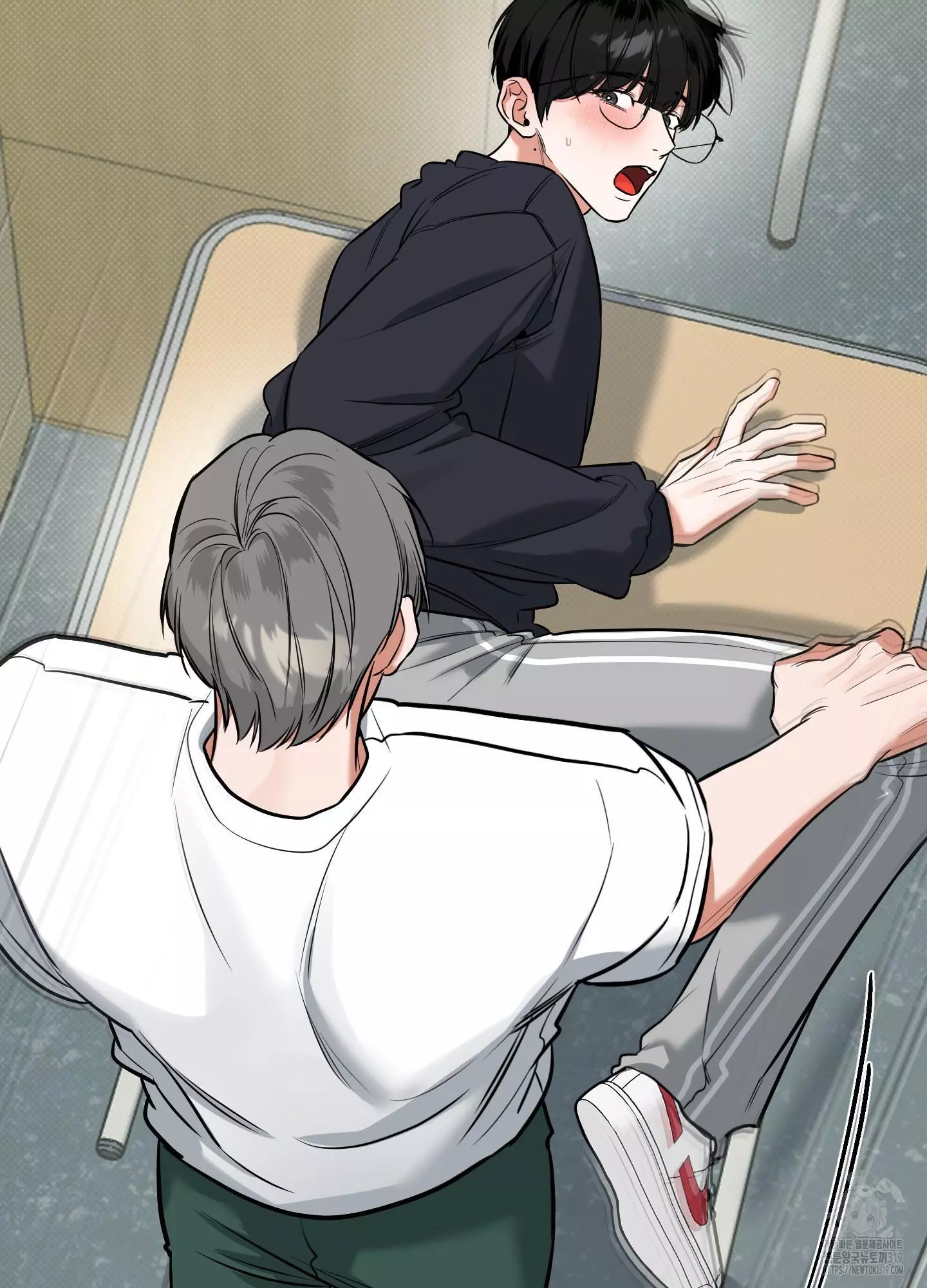 FEEL MY BENEFIT Chapter 8 - Page 32 in English