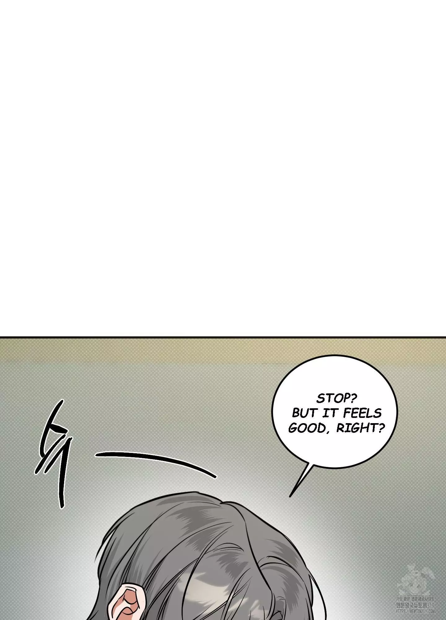 FEEL MY BENEFIT Chapter 8 - Page 47 in English