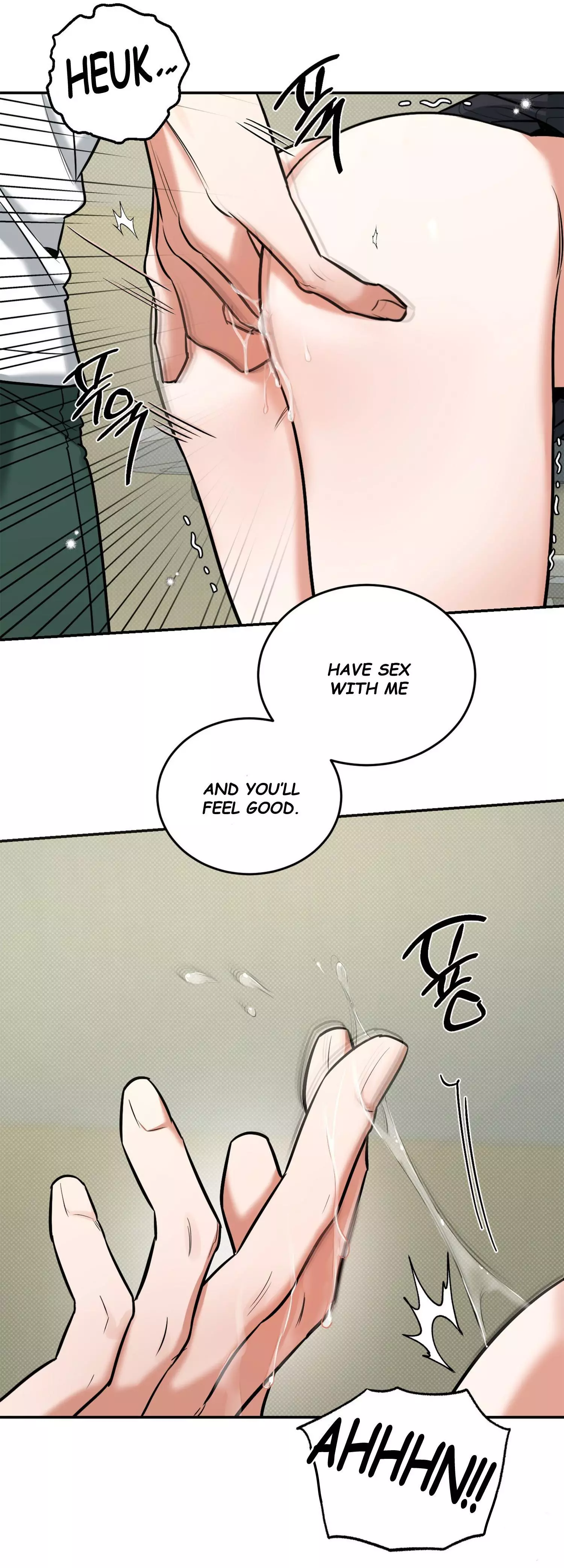 FEEL MY BENEFIT Chapter 8 - Page 49 in English
