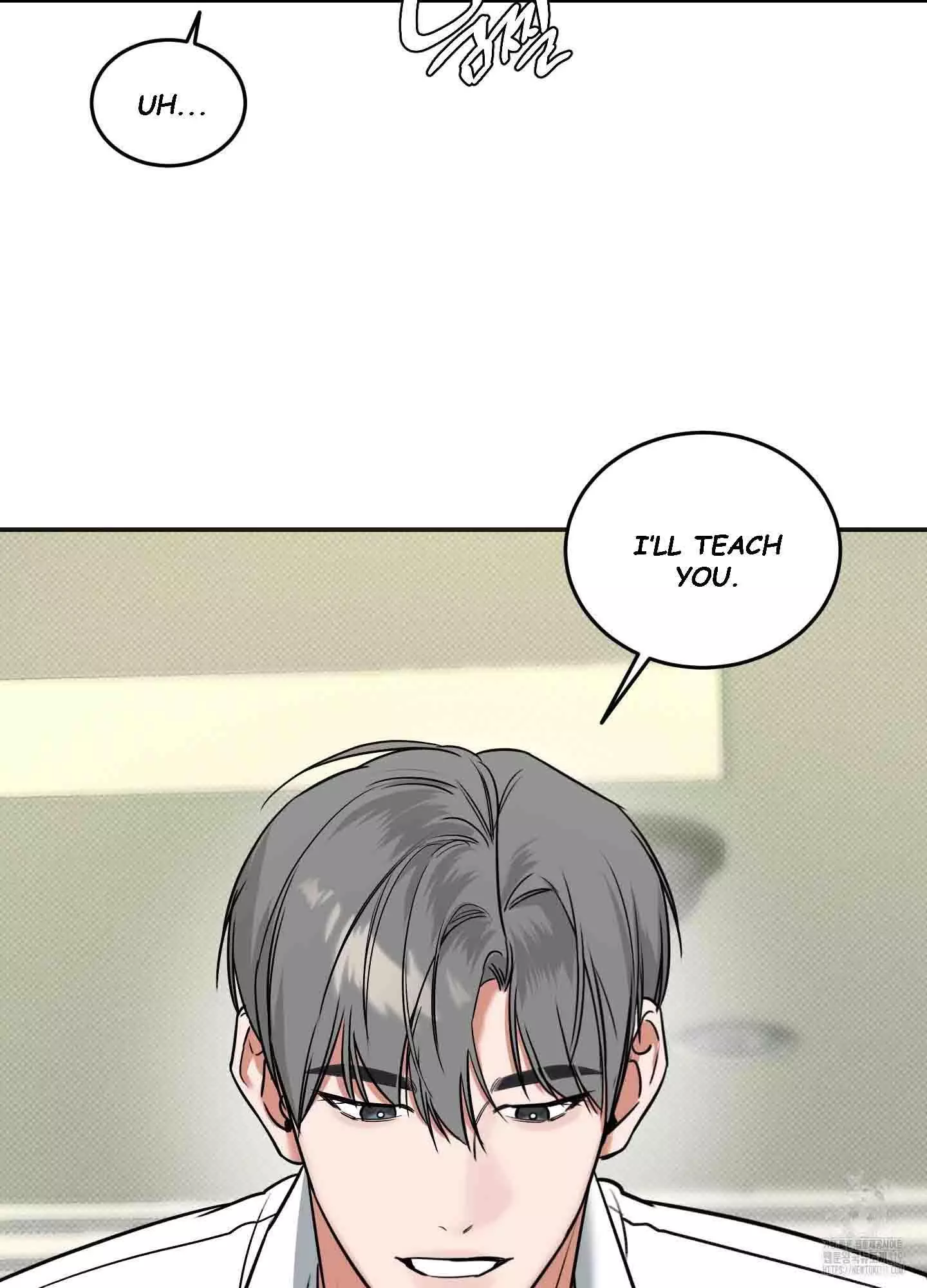 FEEL MY BENEFIT Chapter 8 - Page 72 in English