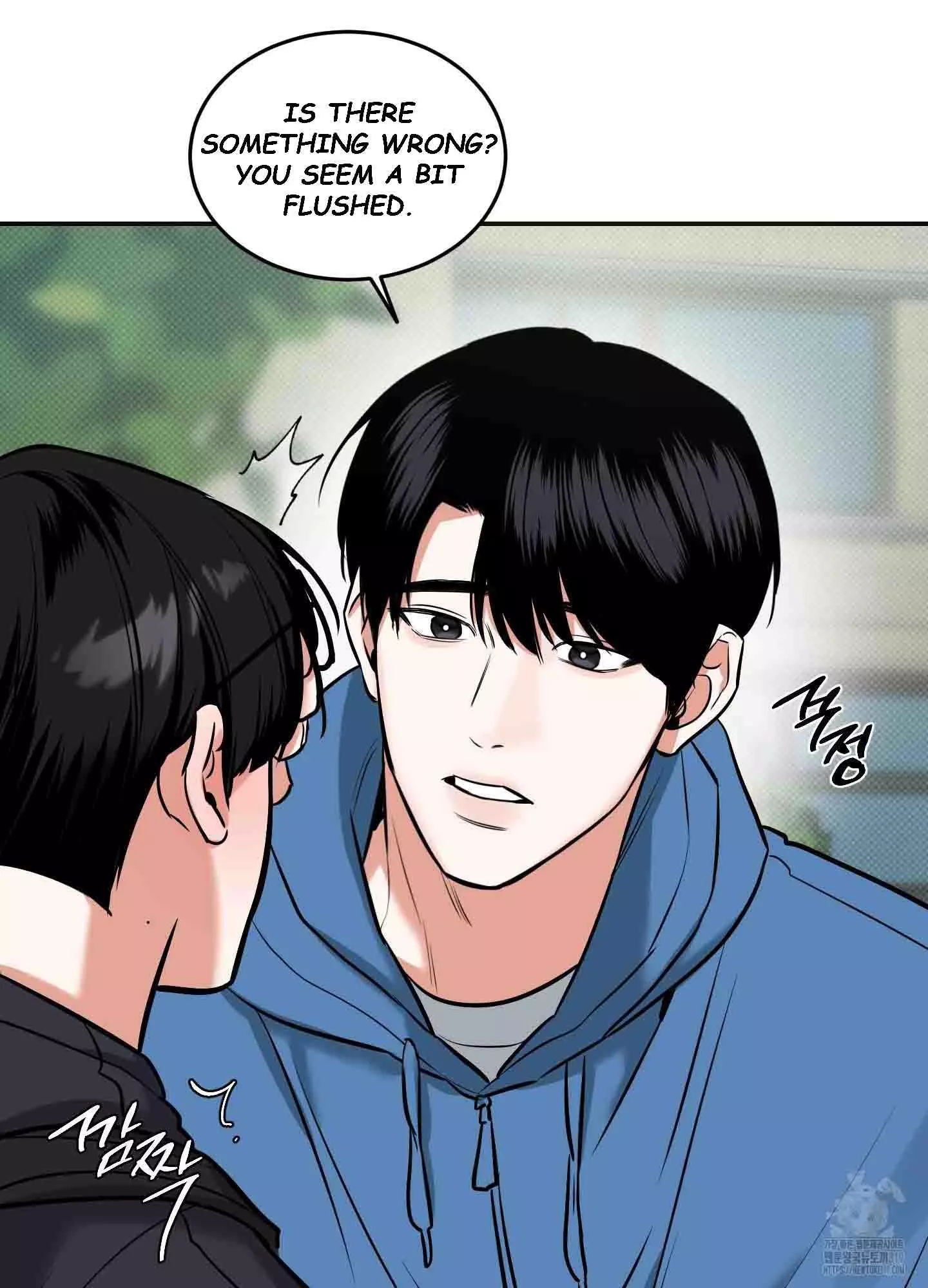 FEEL MY BENEFIT Chapter 8 - Page 82 in English