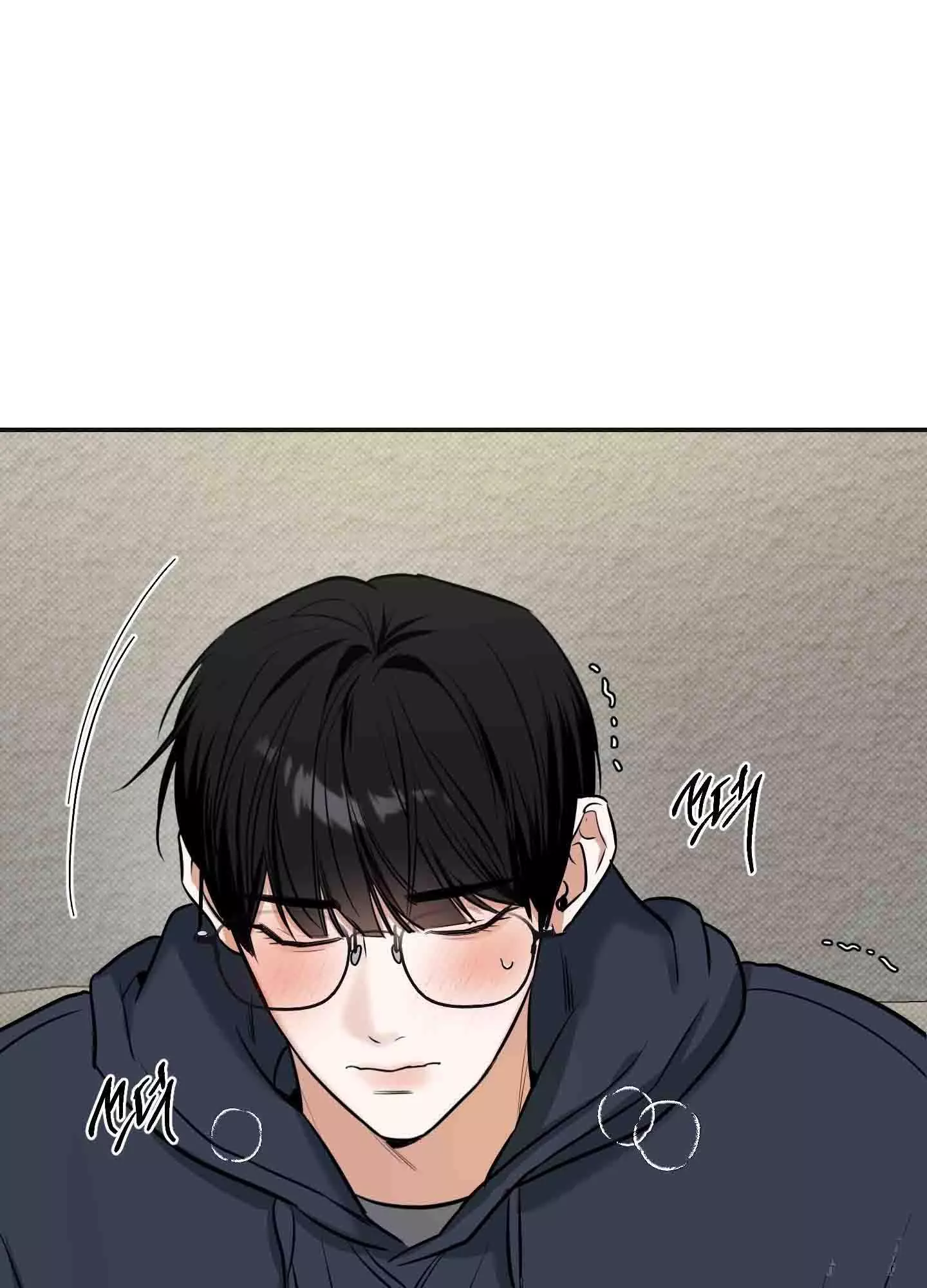 FEEL MY BENEFIT Chapter 9 - Page 104 in English