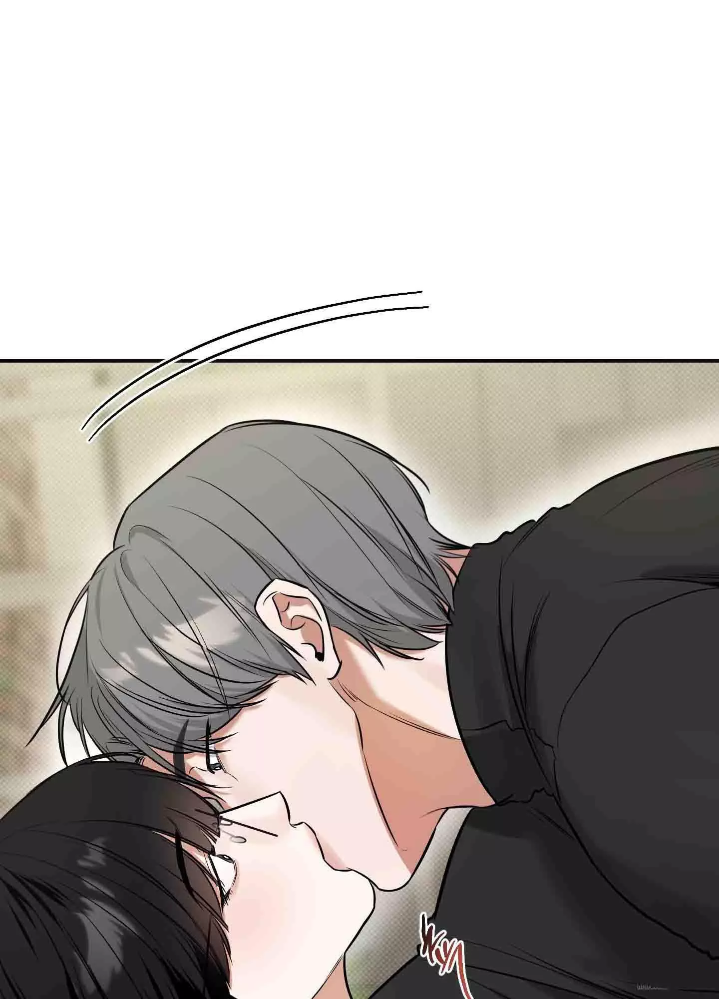 FEEL MY BENEFIT Chapter 9 - Page 108 in English