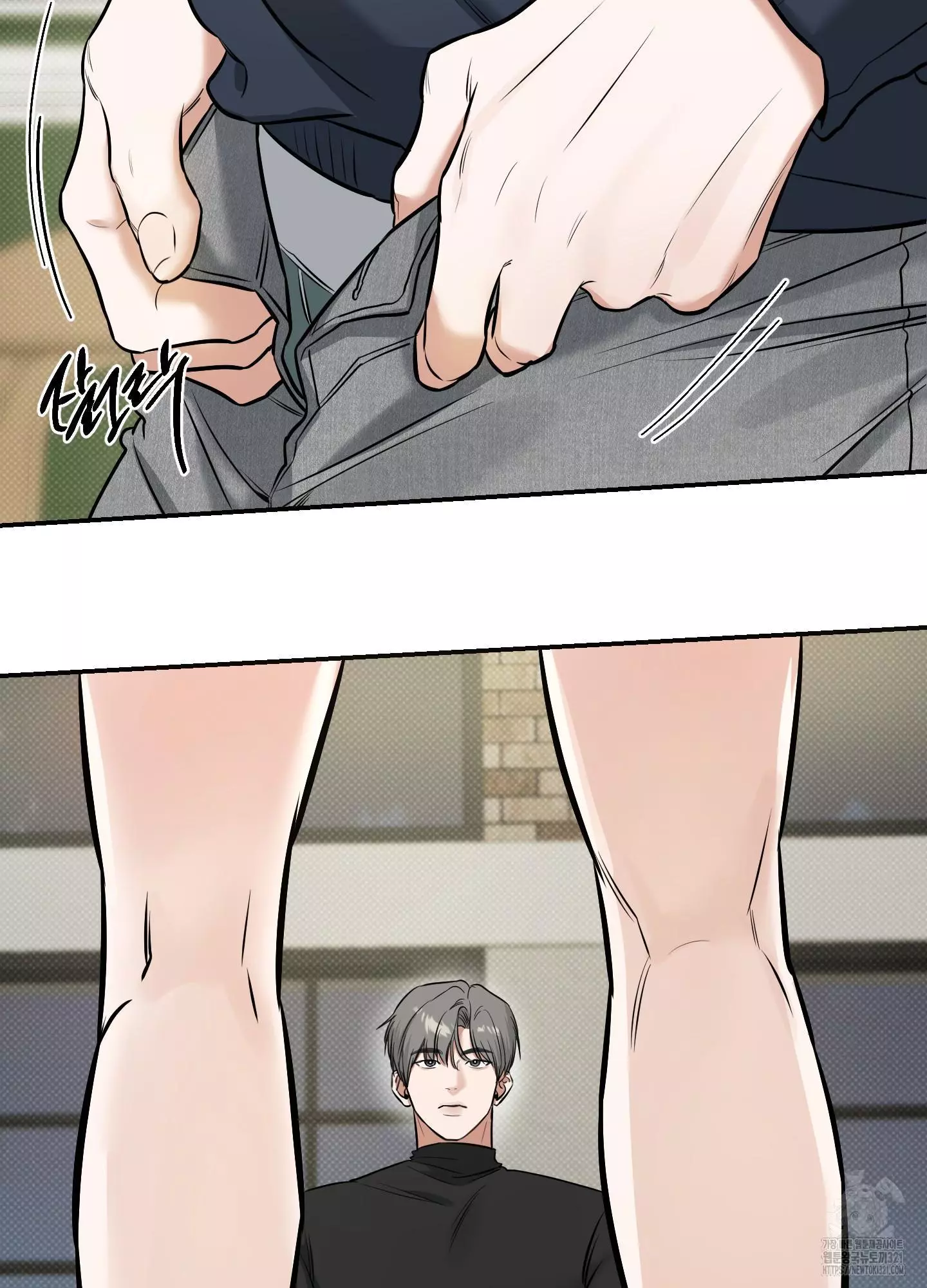 FEEL MY BENEFIT Chapter 9 - Page 60 in English