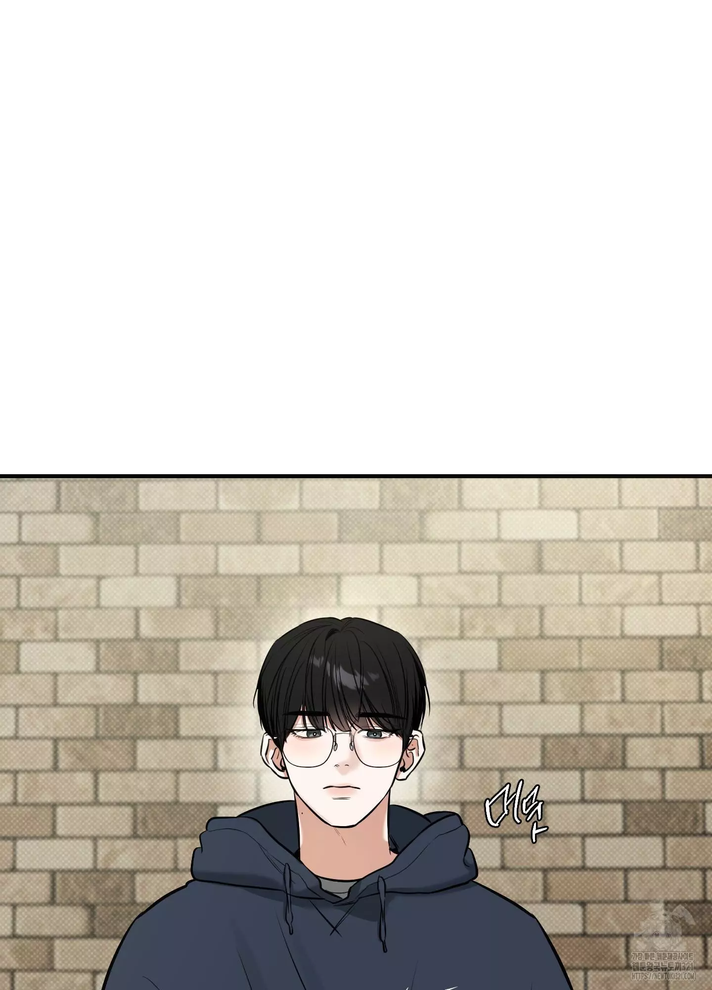 FEEL MY BENEFIT Chapter 9 - Page 62 in English