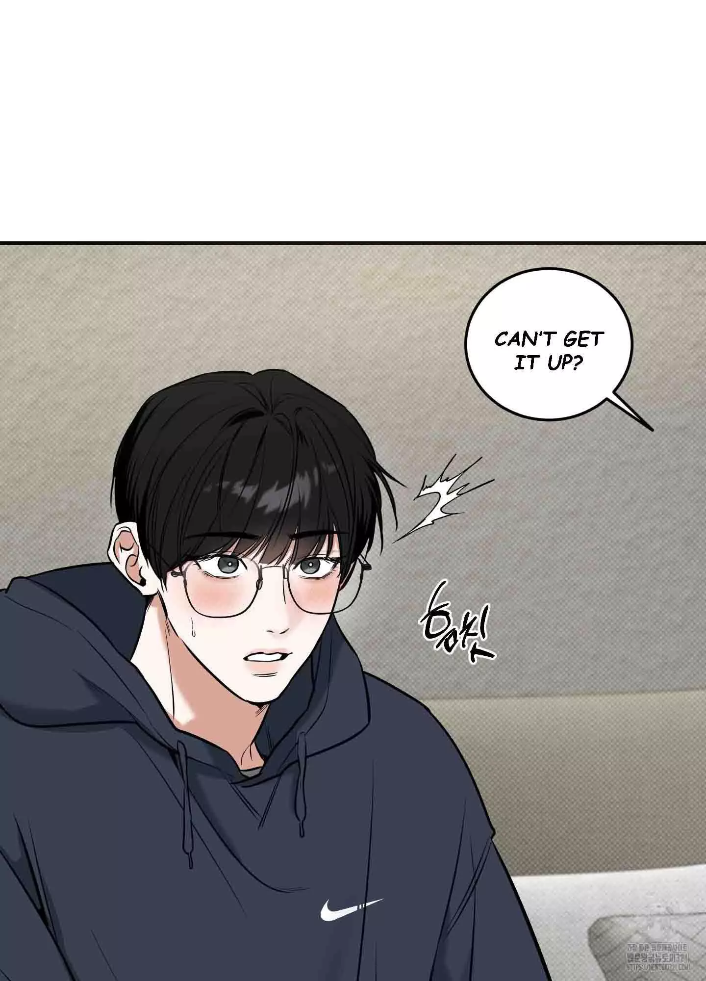 FEEL MY BENEFIT Chapter 9 - Page 72 in English