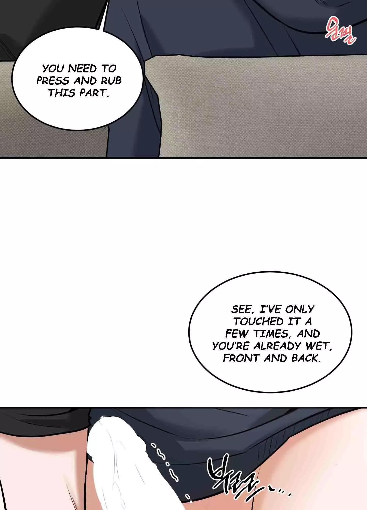 FEEL MY BENEFIT Chapter 9 - Page 82 in English