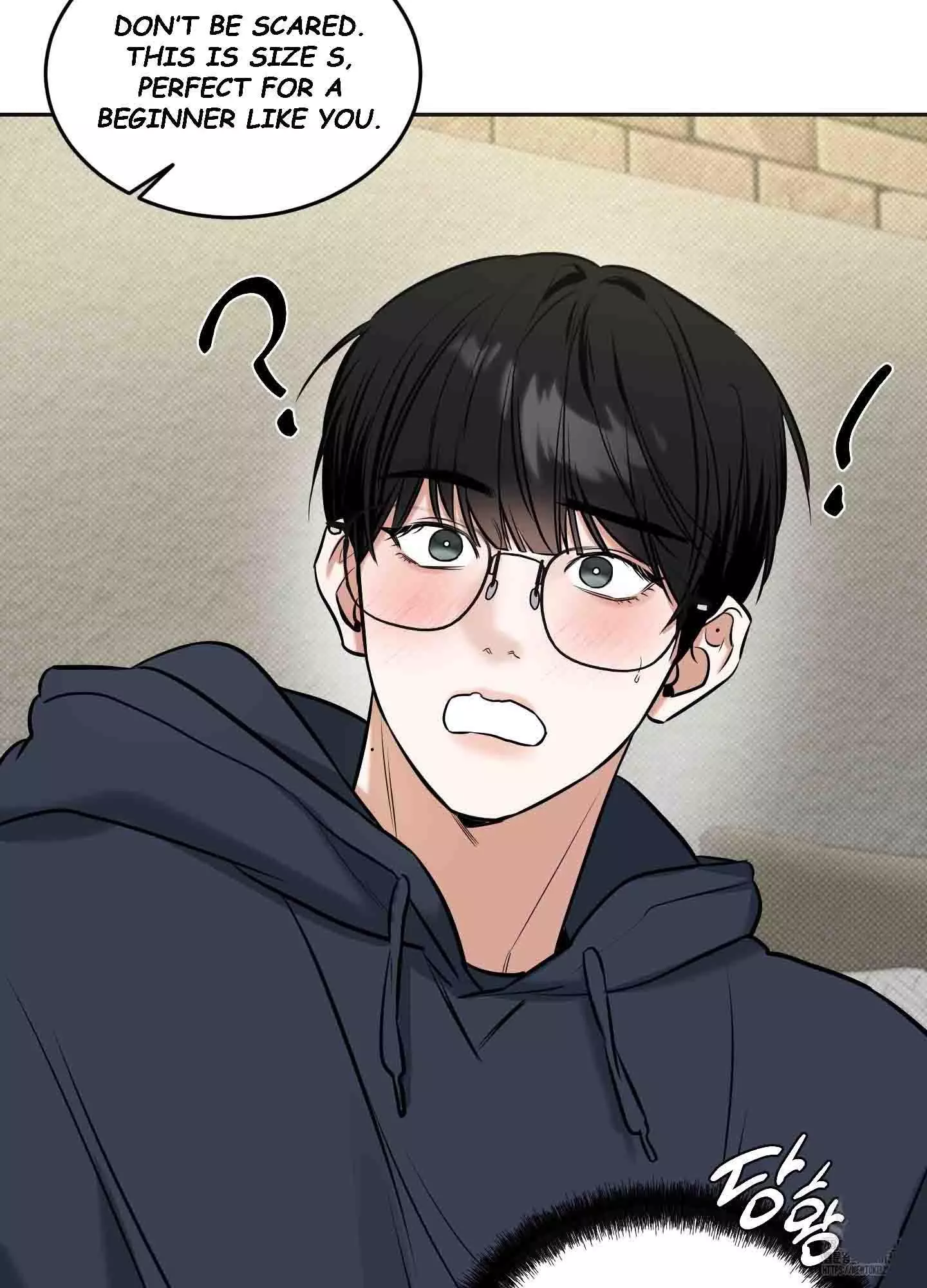 FEEL MY BENEFIT Chapter 9 - Page 94 in English