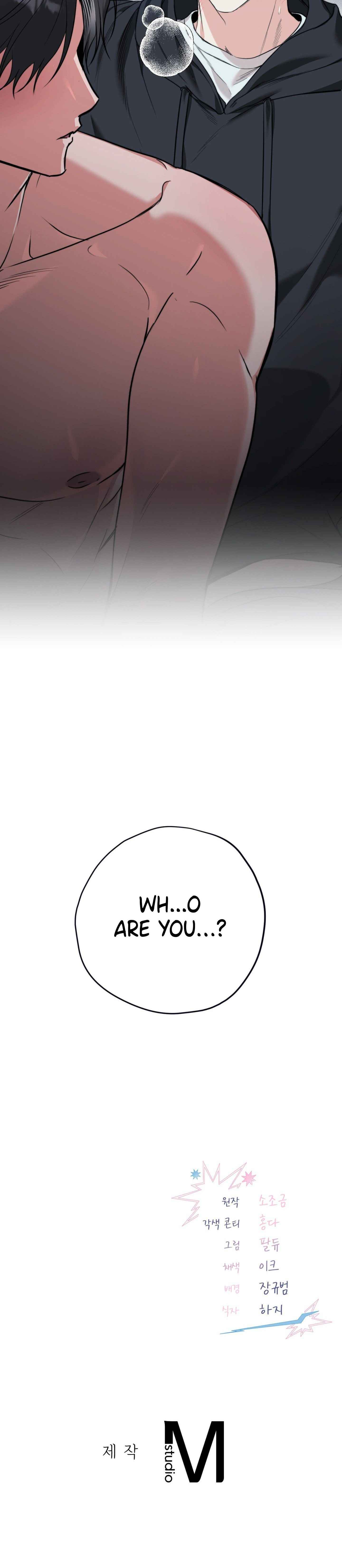 Hit Me Hard [UNCENSORED] Chapter 1 - Page 13 in English