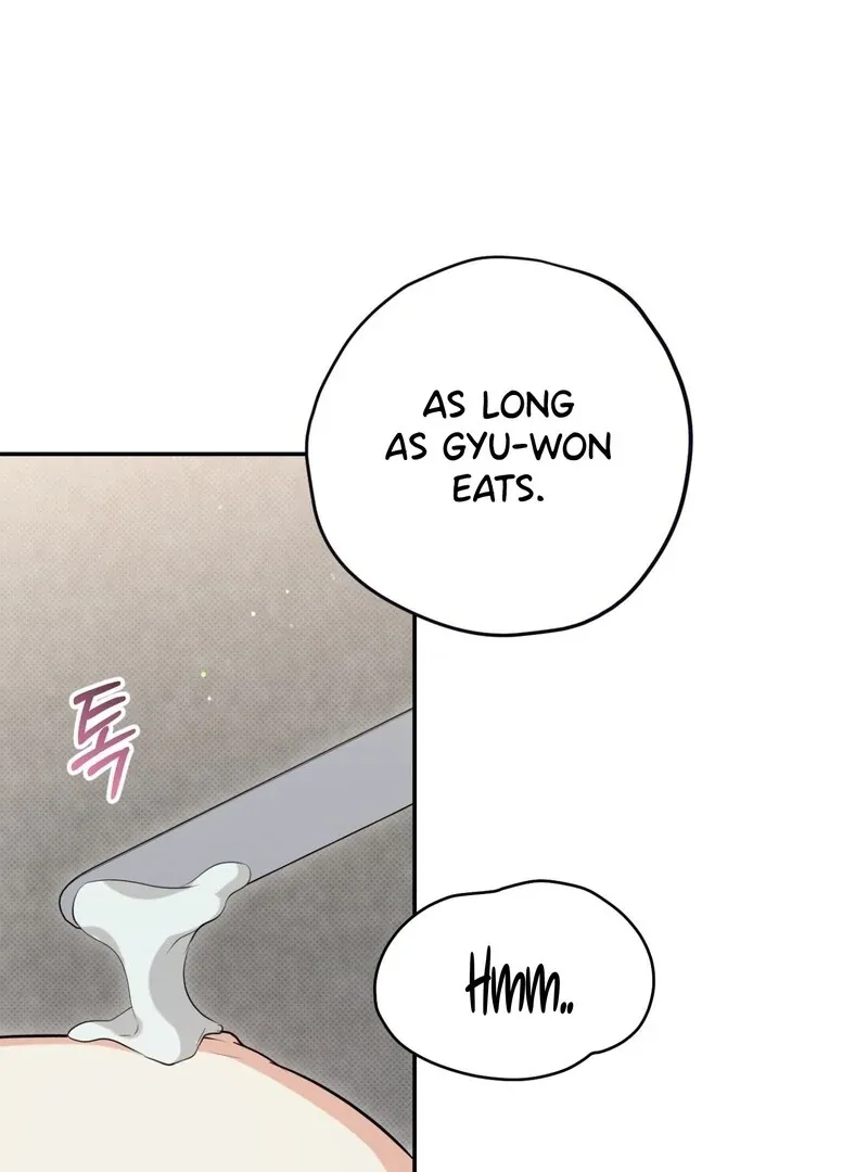 Hit Me Hard [UNCENSORED] Chapter 10 - Page 12 in English