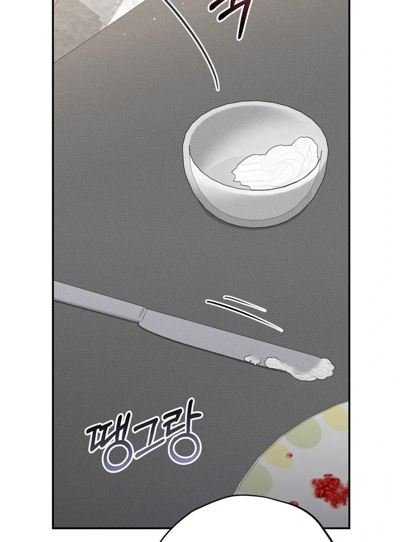 Hit Me Hard [UNCENSORED] Chapter 10 - Page 36 in English