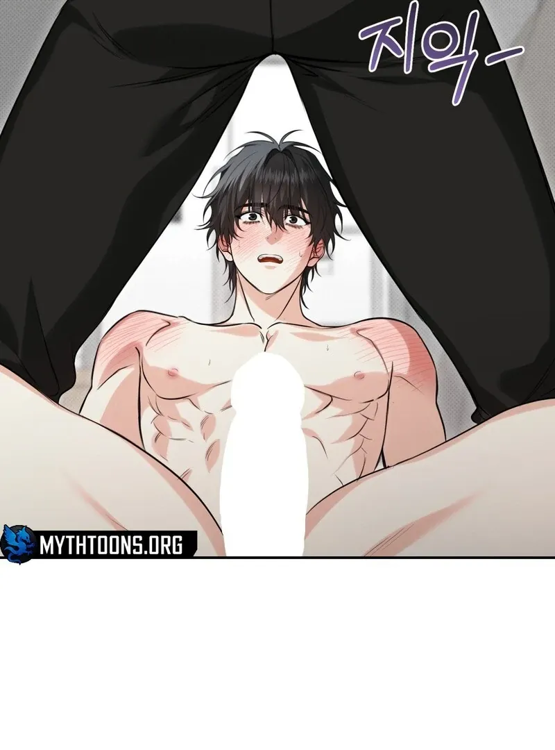 Hit Me Hard [UNCENSORED] Chapter 10 - Page 39 in English