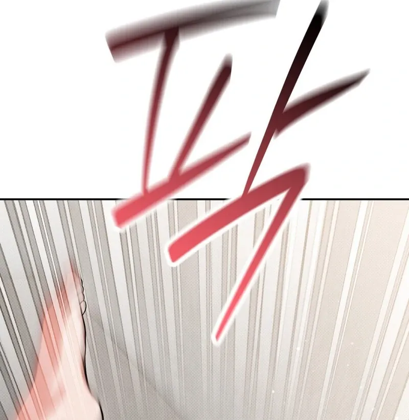 Hit Me Hard [UNCENSORED] Chapter 10 - Page 57 in English