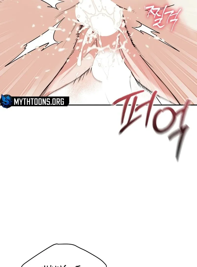 Hit Me Hard [UNCENSORED] Chapter 10 - Page 69 in English