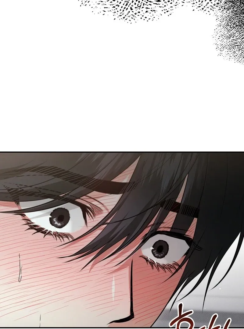 Hit Me Hard [UNCENSORED] Chapter 11 - Page 100 in English