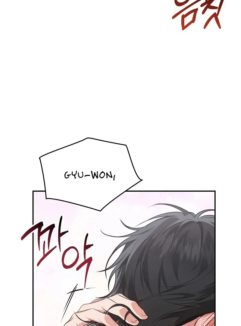 Hit Me Hard [UNCENSORED] Chapter 11 - Page 101 in English