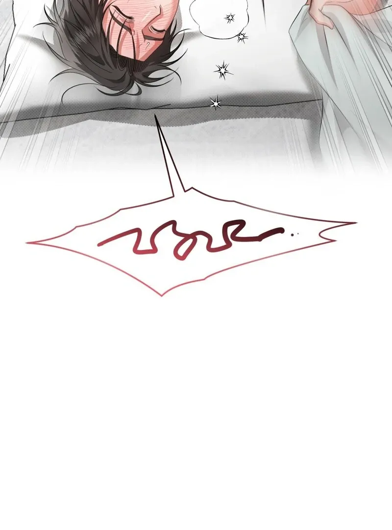 Hit Me Hard [UNCENSORED] Chapter 11 - Page 122 in English