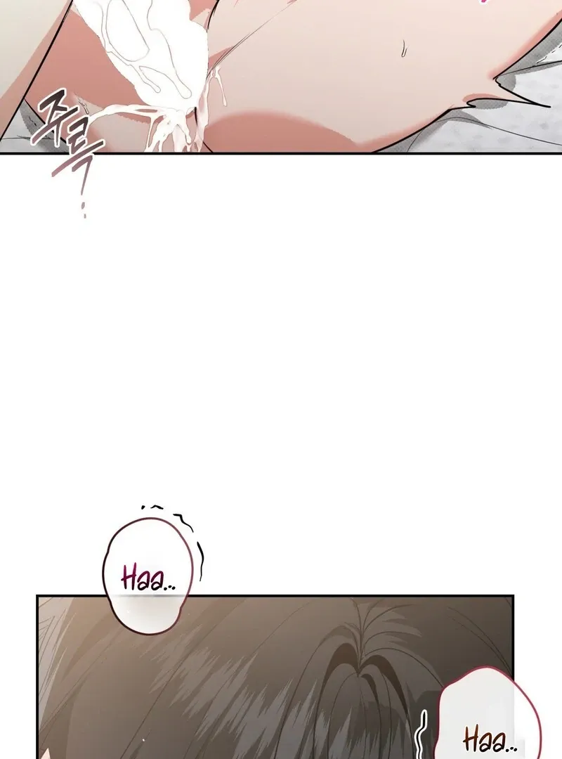 Hit Me Hard [UNCENSORED] Chapter 11 - Page 124 in English