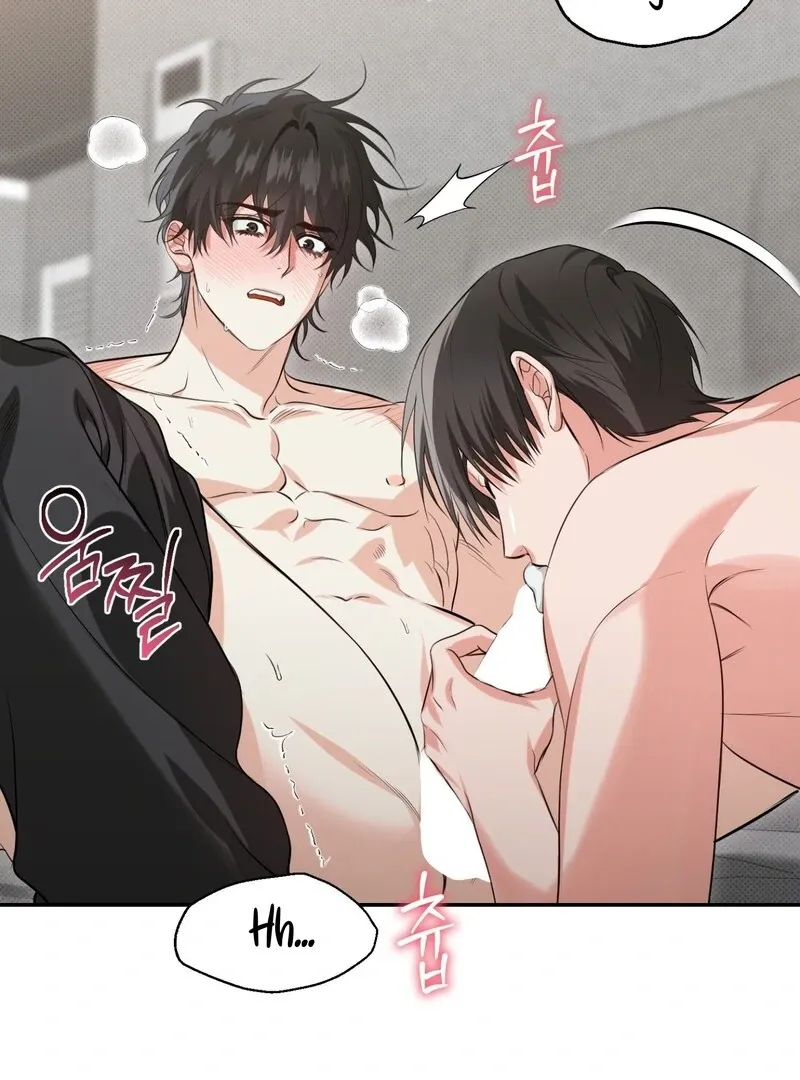 Hit Me Hard [UNCENSORED] Chapter 11 - Page 28 in English