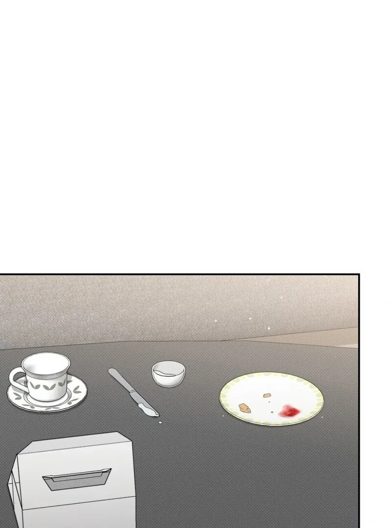 Hit Me Hard [UNCENSORED] Chapter 11 - Page 43 in English