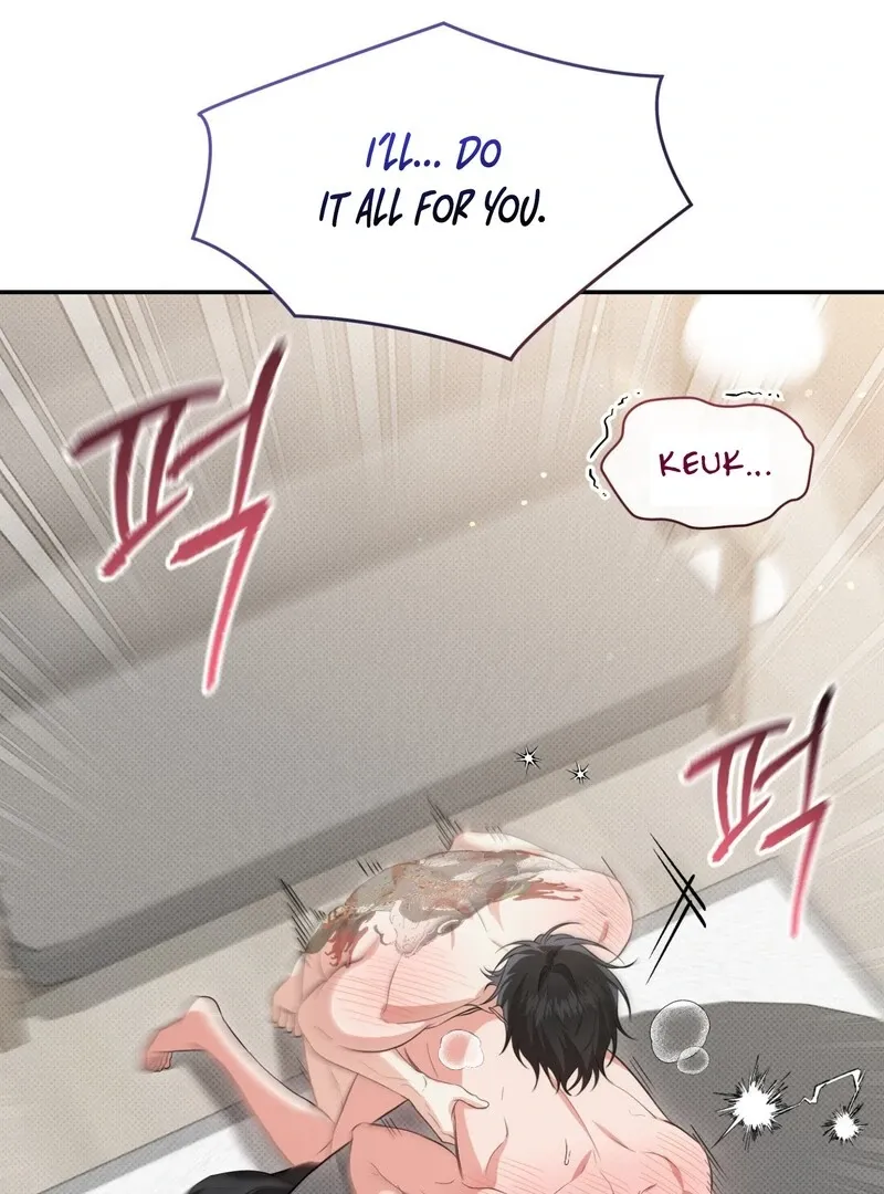 Hit Me Hard [UNCENSORED] Chapter 11 - Page 84 in English