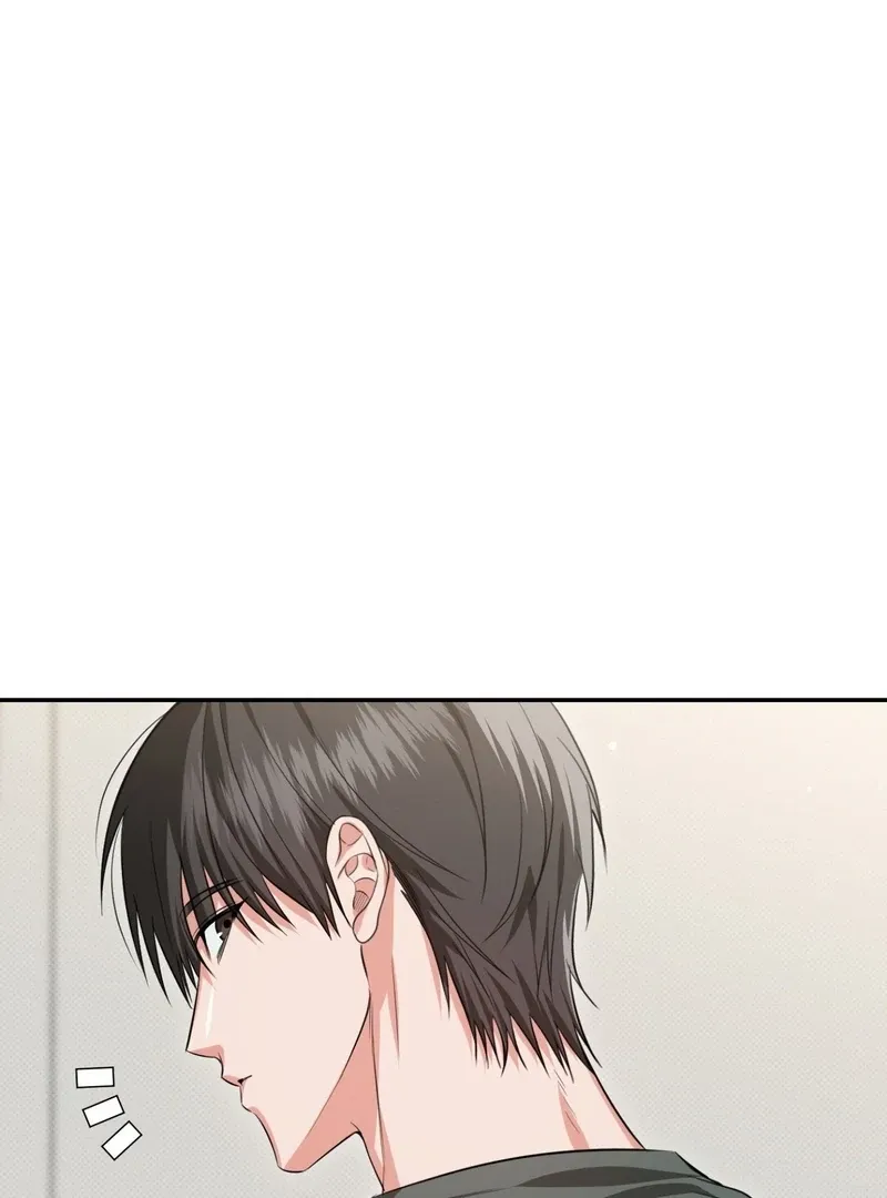 Hit Me Hard [UNCENSORED] Chapter 12 - Page 105 in English
