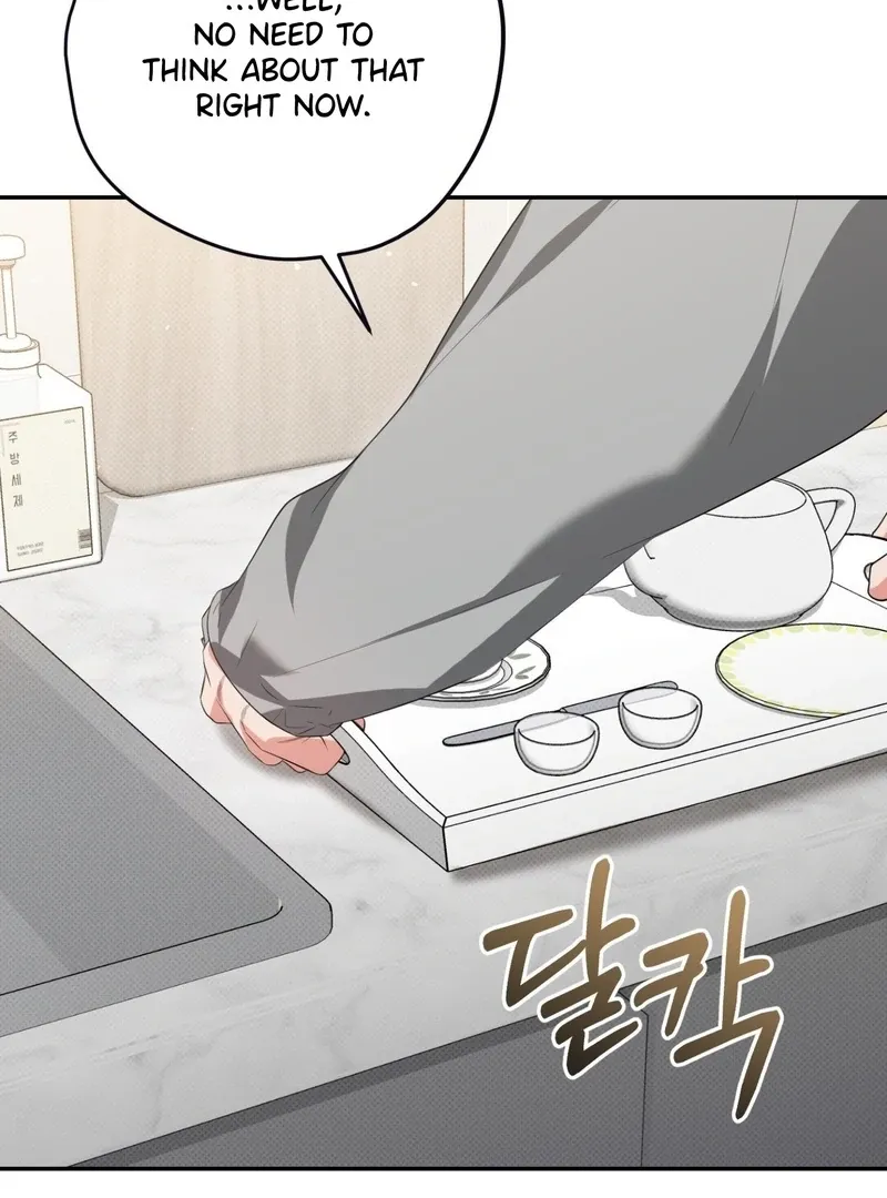 Hit Me Hard [UNCENSORED] Chapter 12 - Page 24 in English