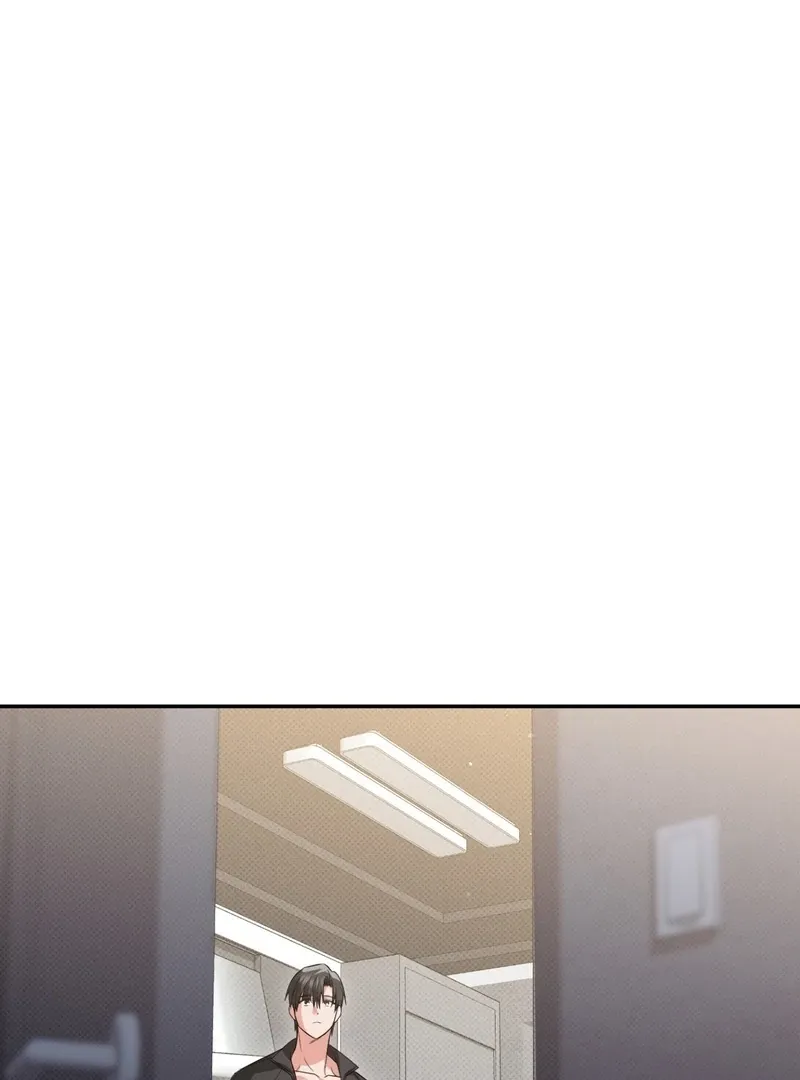 Hit Me Hard [UNCENSORED] Chapter 12 - Page 25 in English